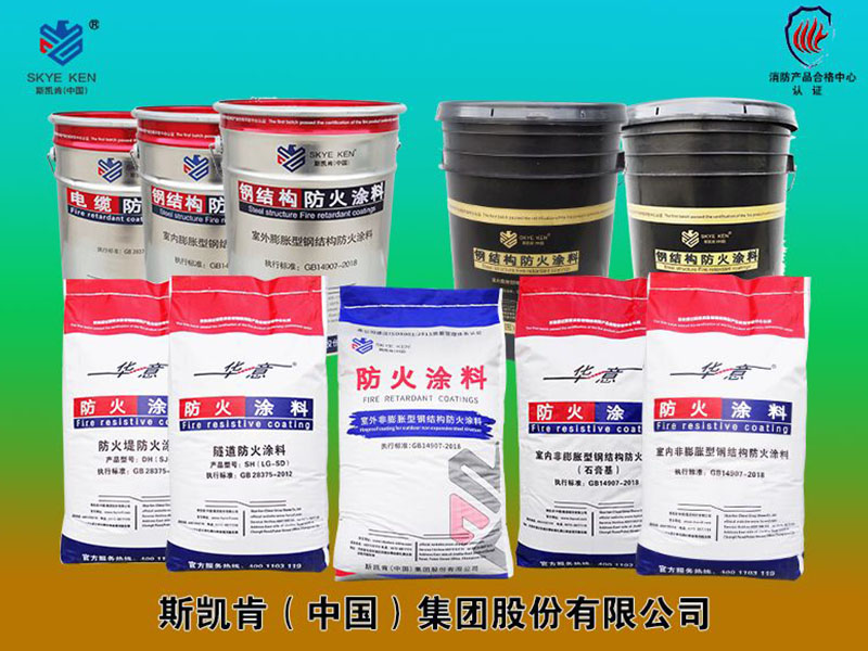 钢结构防护涂料闪锈现象：成因、影响与防治策略